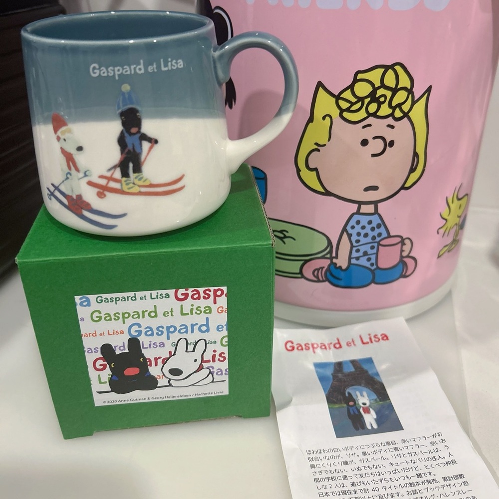 Japan Gaspard et Lisa Mug - 2 mugs together